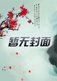 一劍霸天