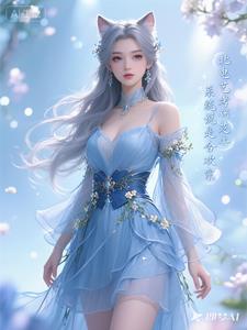 北電藝考，係統說是合歡宗