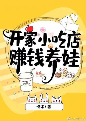 法師之上！