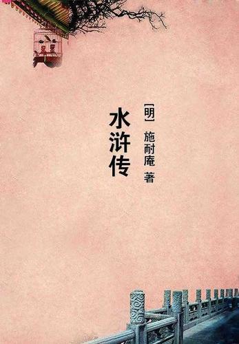 全民宗主：合成億萬傀儡