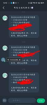 我就一陪玩，怎麼成大網紅了？