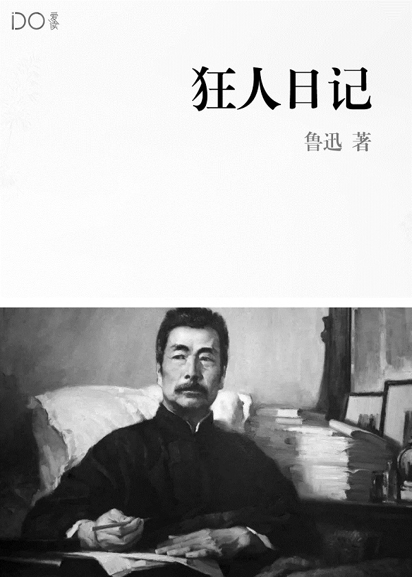 葉青柳月