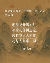 四合院：開局抗美援朝，歸國掌萬