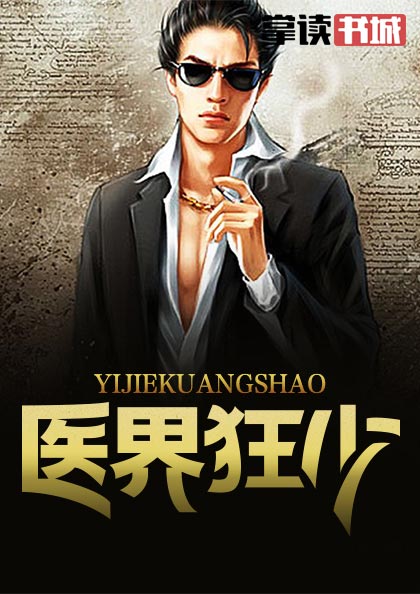 陳飛林秋涵