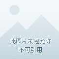 凡人修仙：我拥有一个秘境