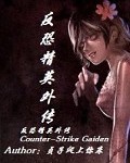短劇微時代