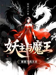 怎奈她一身反骨，就愛給眾神添堵