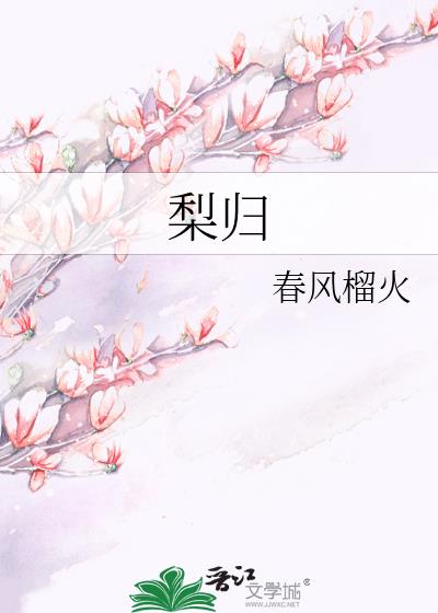 純白烏鴉